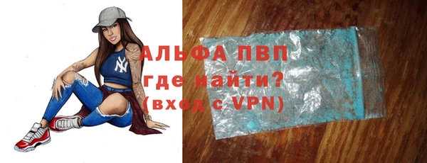 ПСИЛОЦИБИНОВЫЕ ГРИБЫ Новокубанск