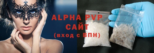 прущая мука Нея