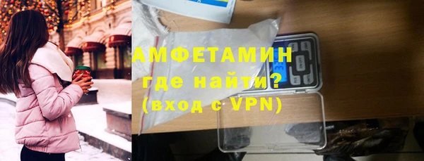 кокаин VHQ Заволжье