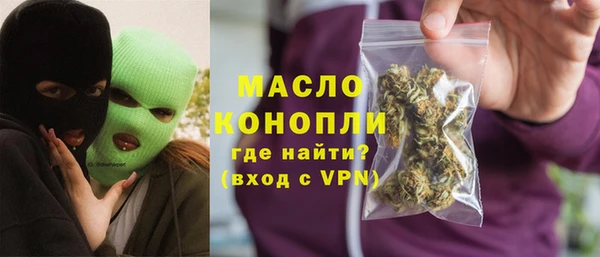 кокаин VHQ Заволжье