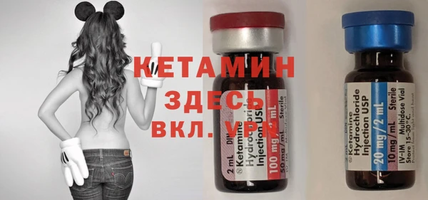 ПСИЛОЦИБИНОВЫЕ ГРИБЫ Новокубанск