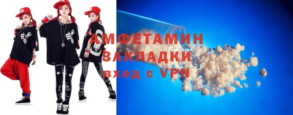 не бодяженный Новозыбков