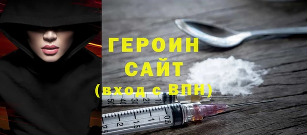 ПСИЛОЦИБИНОВЫЕ ГРИБЫ Новокубанск