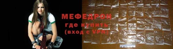 не бодяженный Новозыбков