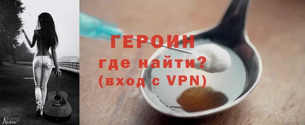 ALPHA-PVP Нефтекумск
