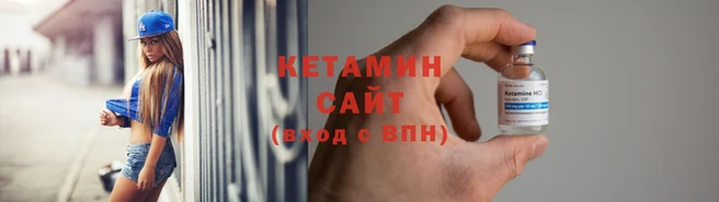 не бодяженный Новозыбков