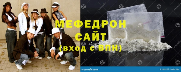 не бодяженный Новозыбков