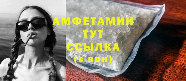 не бодяженный Новозыбков