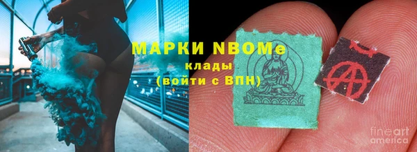 не бодяженный Новозыбков