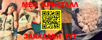 экстази Канаш