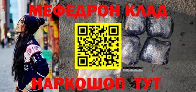 экстази Канаш
