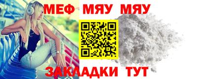 амфетамин Кандалакша