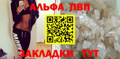 экстази Канаш