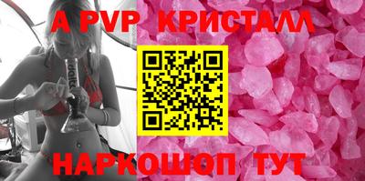 экстази Канаш