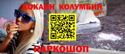 экстази Канаш
