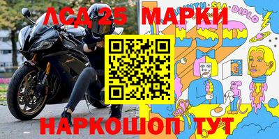 амфетамин Кандалакша