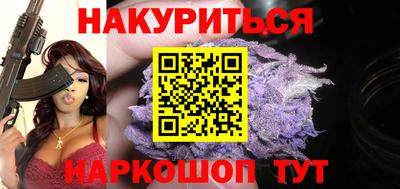 винт Малоярославец