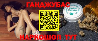 амфетамин Кандалакша