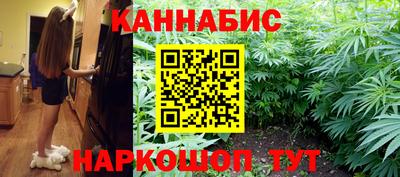 гидра Абинск