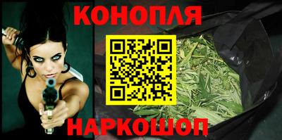 амфетамин Кандалакша