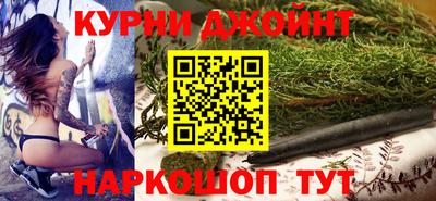 экстази Канаш