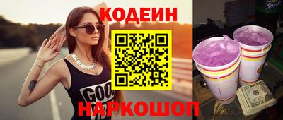 экстази Канаш