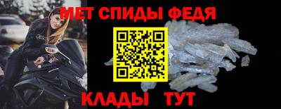 экстази Канаш