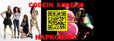 амфетамин Кандалакша