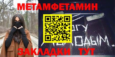 кокаин премиум Азнакаево