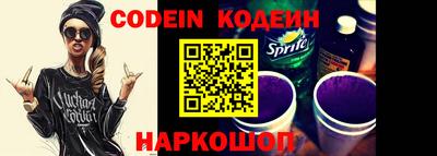амфетамин Кандалакша