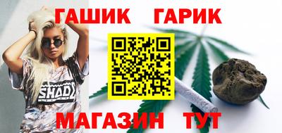 амфетамин Кандалакша