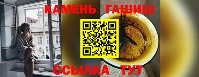 МДМА Малгобек