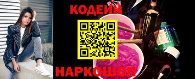 экстази Канаш