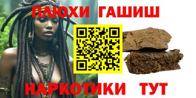 амфетамин Кандалакша