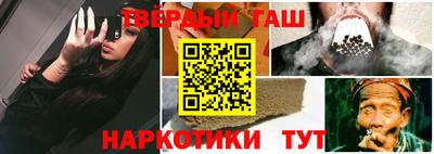 экстази Канаш