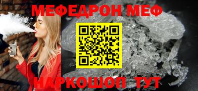 амфетамин Кандалакша