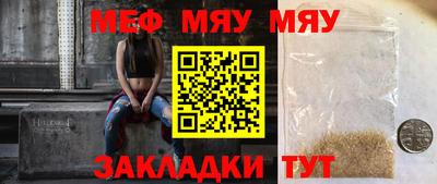 шишки Камышлов