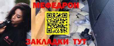 экстази Канаш