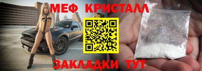 шишки Камышлов