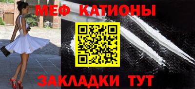 экстази Канаш