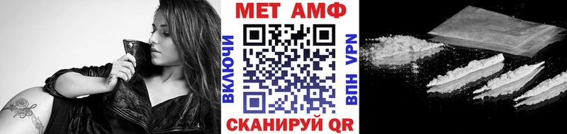 гидра как войти  Курчатов  Первитин витя  где купить наркоту 